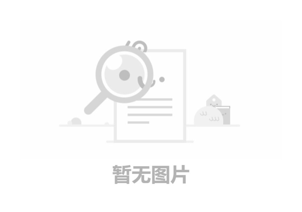 卅亞過濾|2025年春節(jié)放假通知