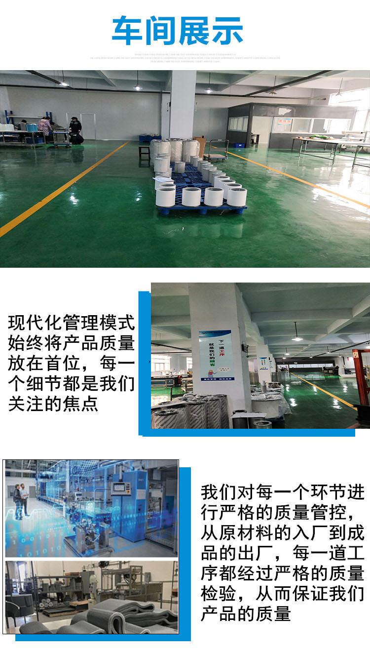 克瑞斯廠區(qū)設備圖2_副本