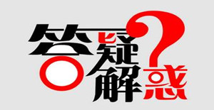 空壓機(jī)空濾的一些常見的問題解答