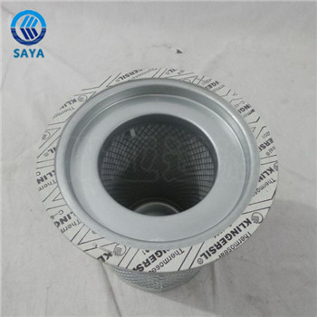 卅亞過濾定做200×160×230油氣分離器