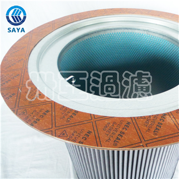卅亞過濾57546145空壓機油氣分離器