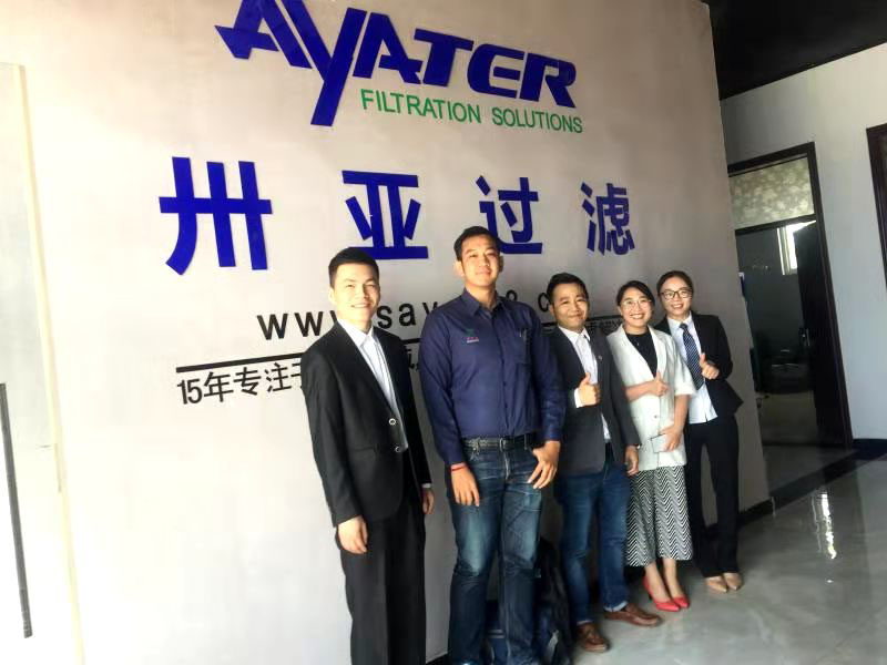 企業相冊