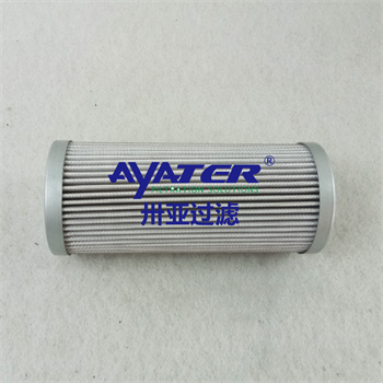 風(fēng)電廠汽輪機液壓油濾芯HC9604FCS16H進油濾油器濾芯