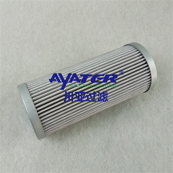 風(fēng)電廠汽輪機液壓油濾芯HC9604FCS16H進油濾油器濾芯