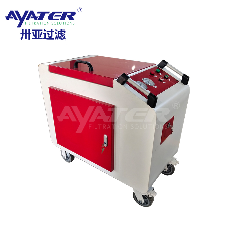 LYC-C箱式濾油機(jī)