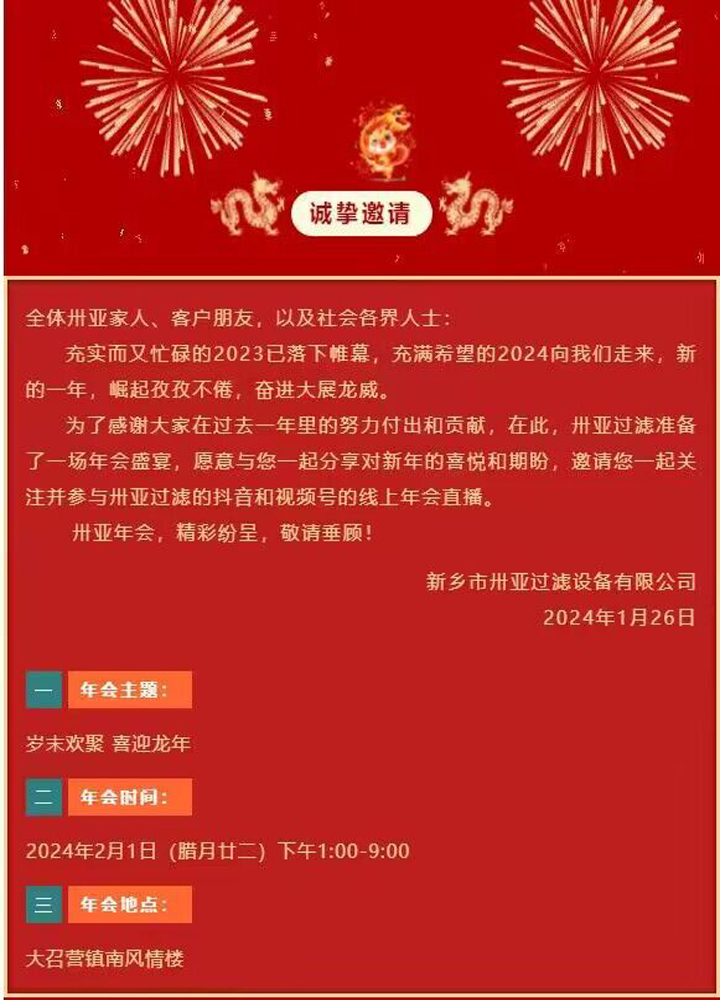 未標(biāo)題-1